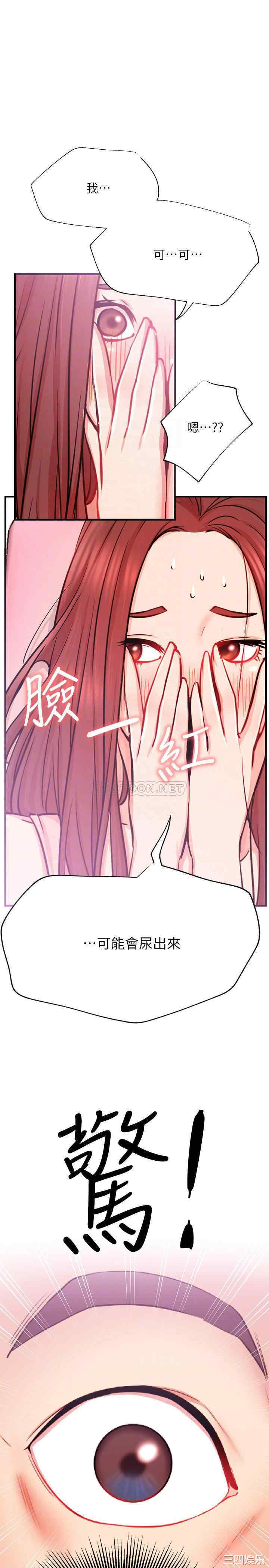 第10张