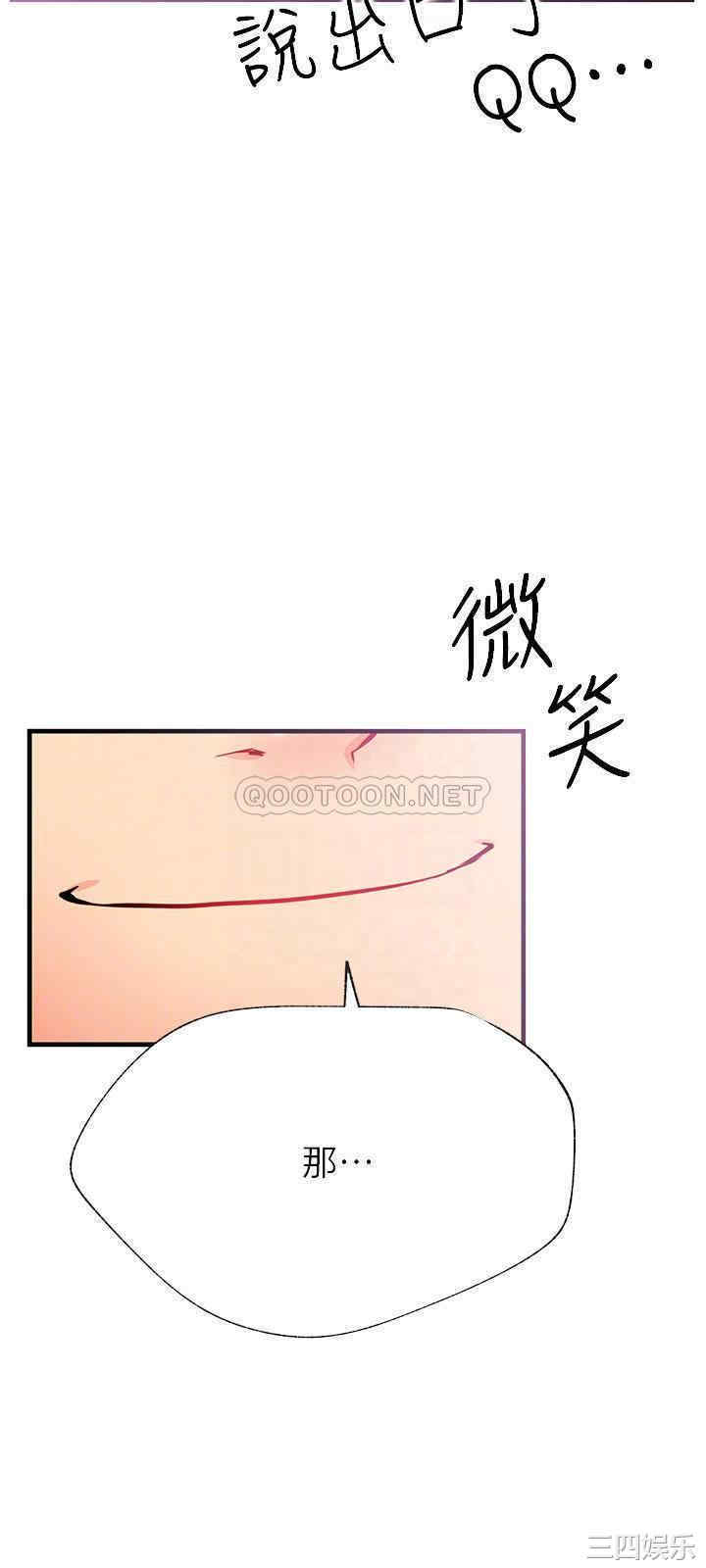 第12张