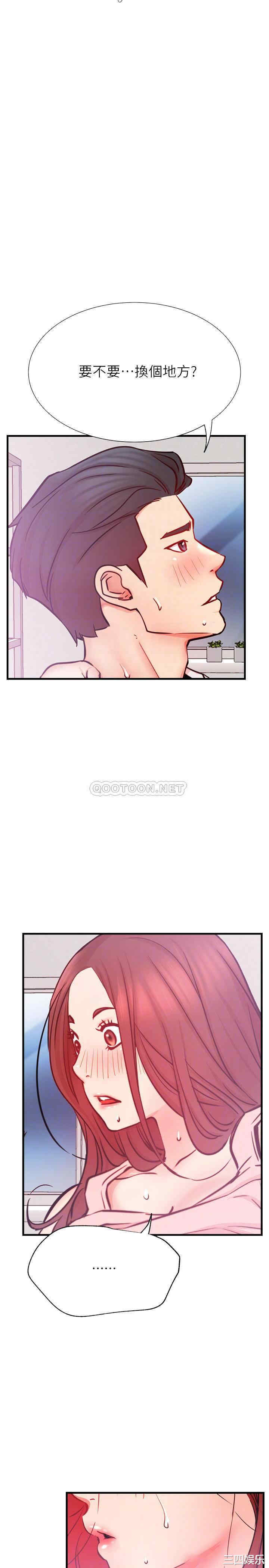 第14张
