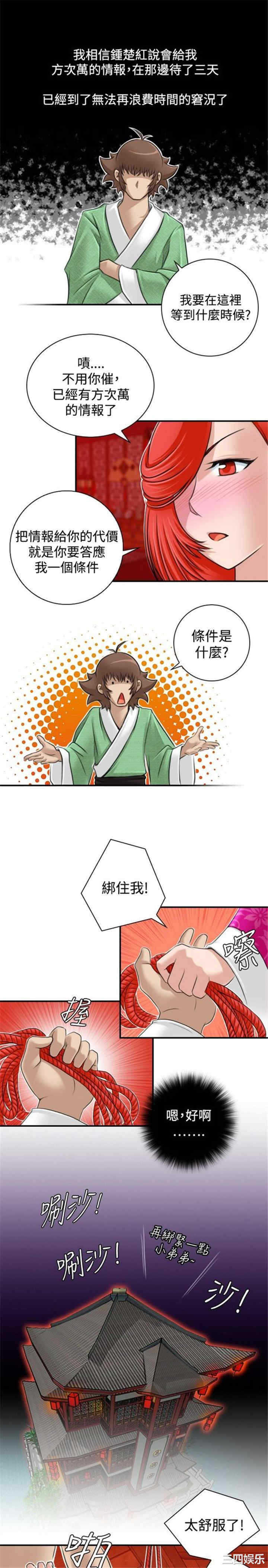 第1张