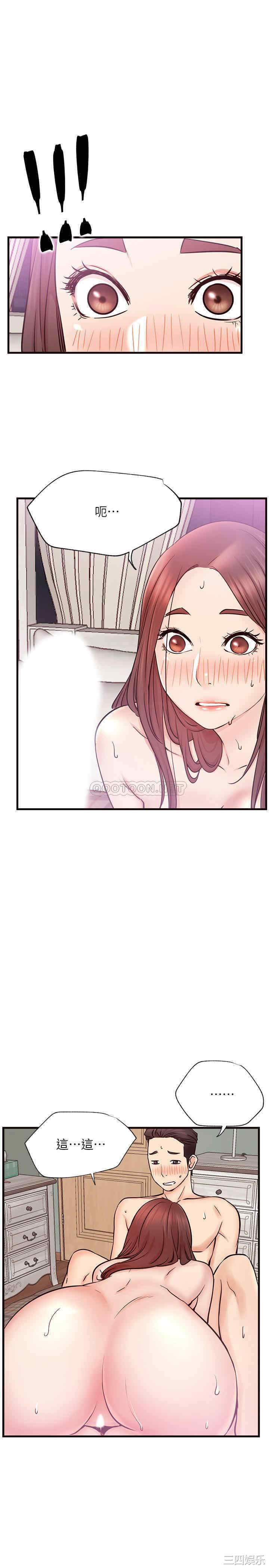 第22张