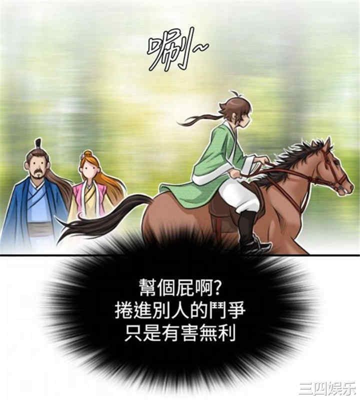 第6张