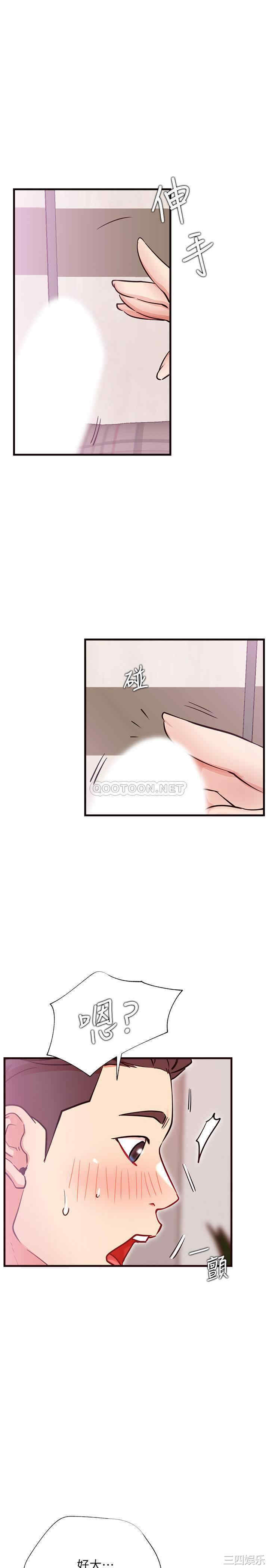 第23张