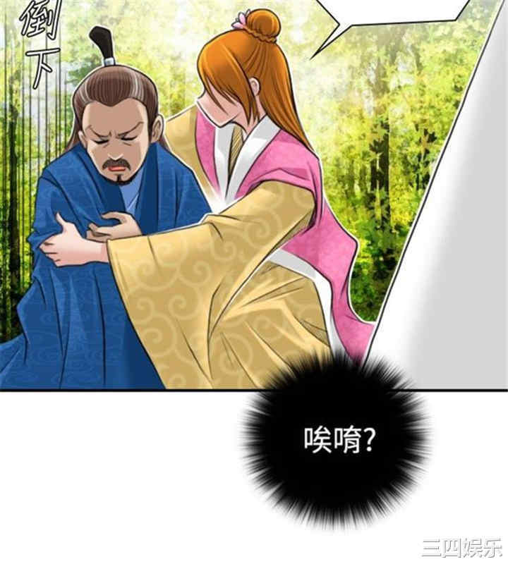 第10张