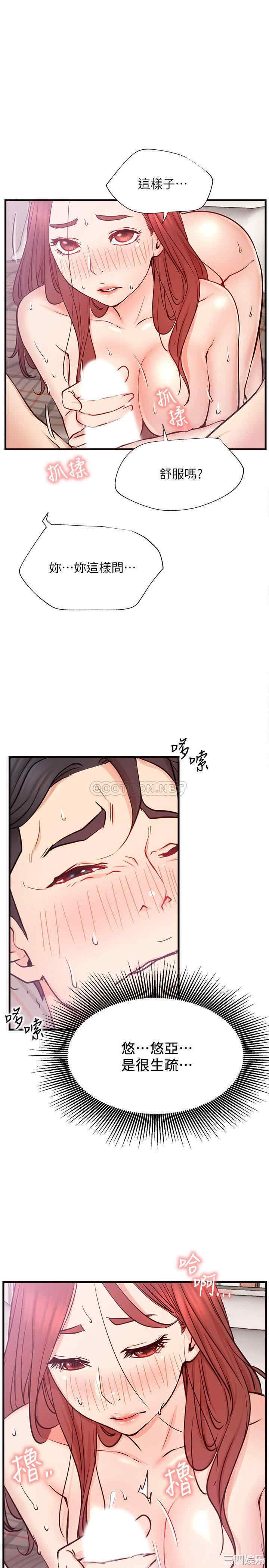 第25张