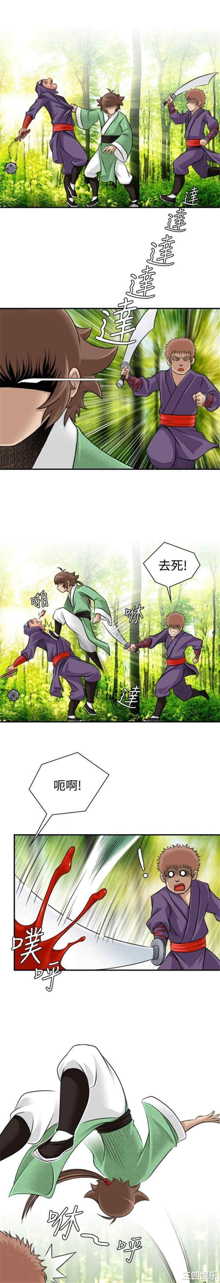 第15张