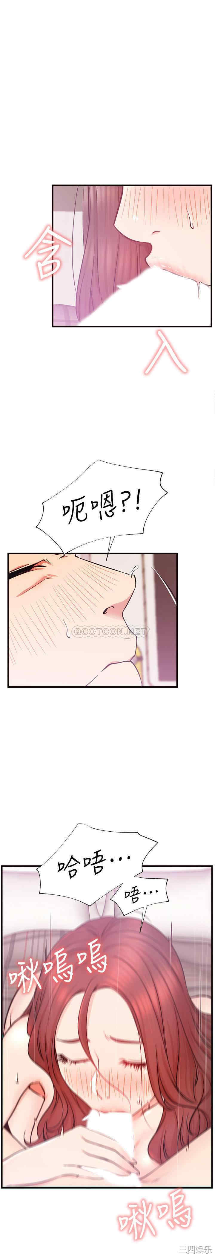第28张