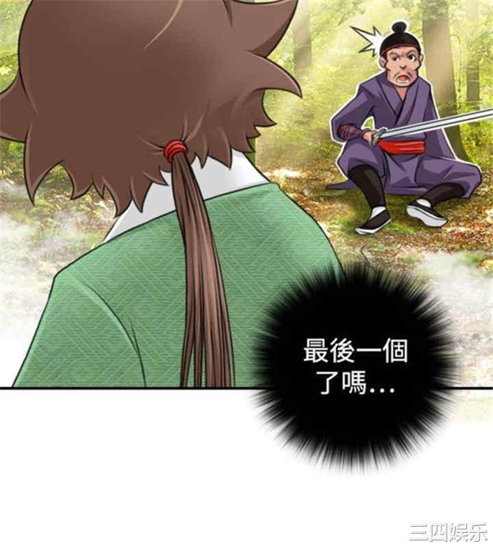 第18张