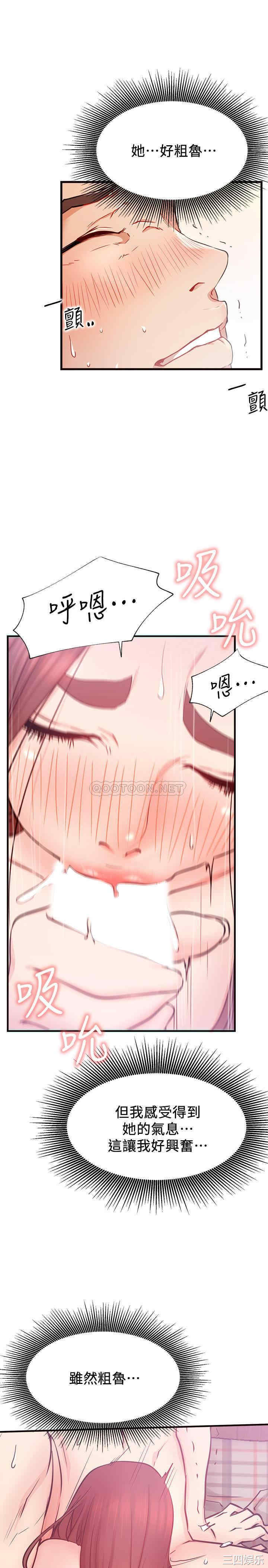 第29张