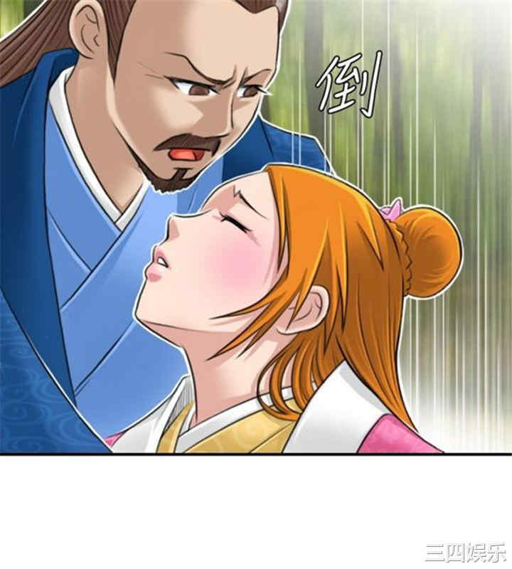 第24张