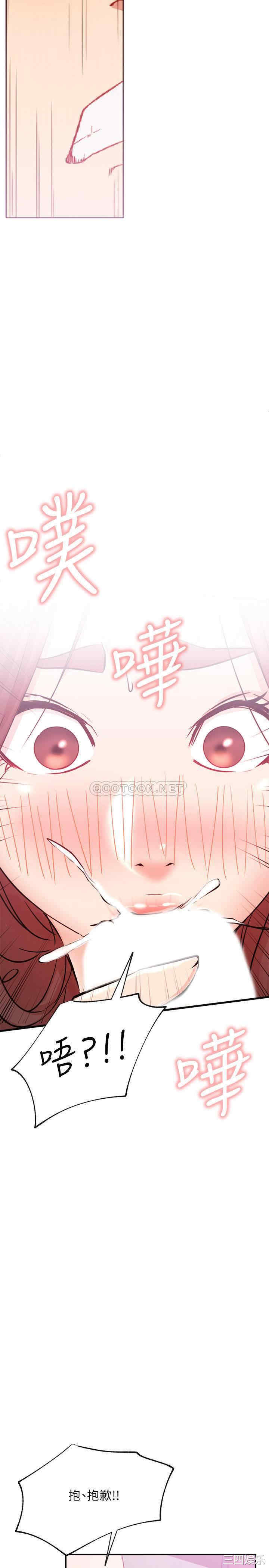 第32张