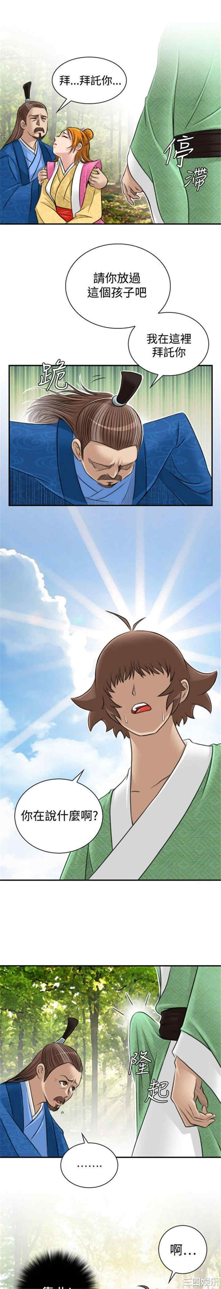第1张