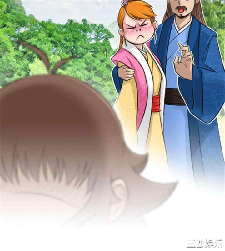 第4张