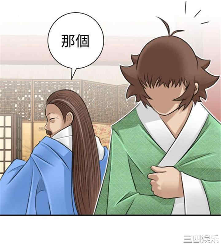 第10张