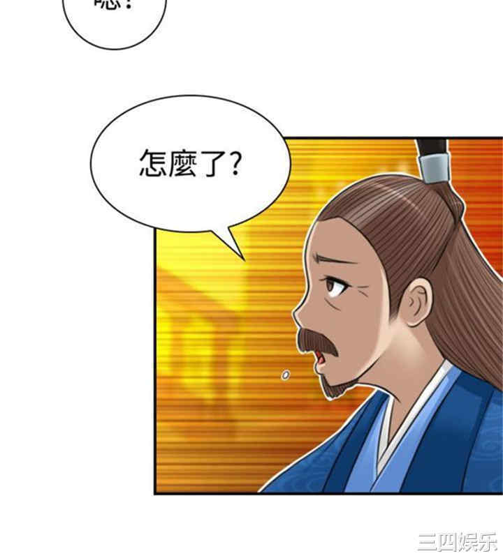 第18张