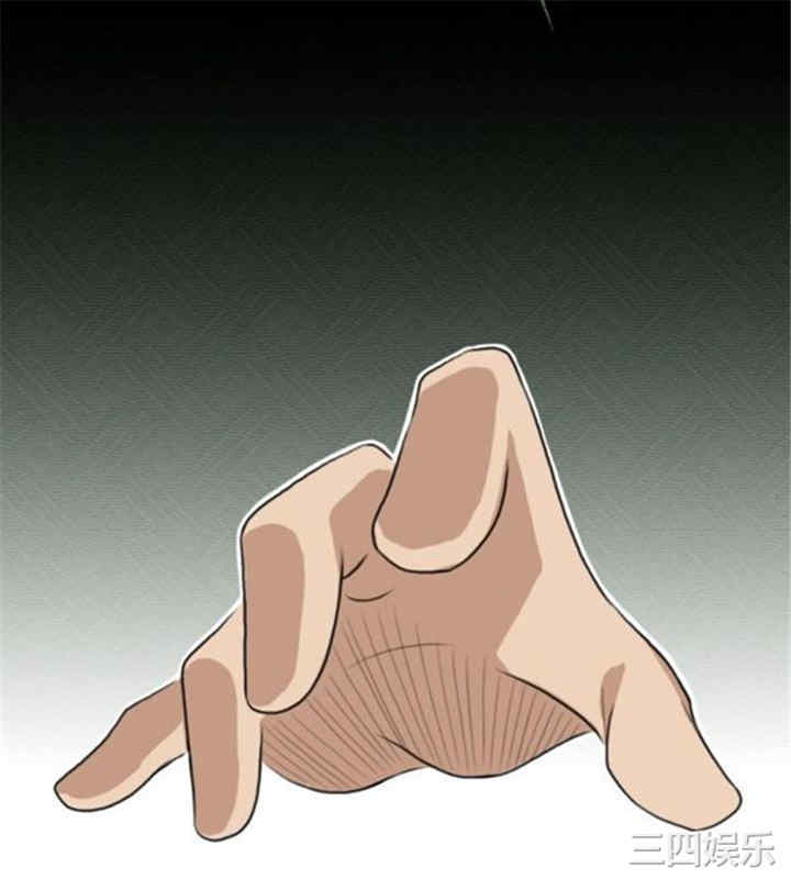 第4张