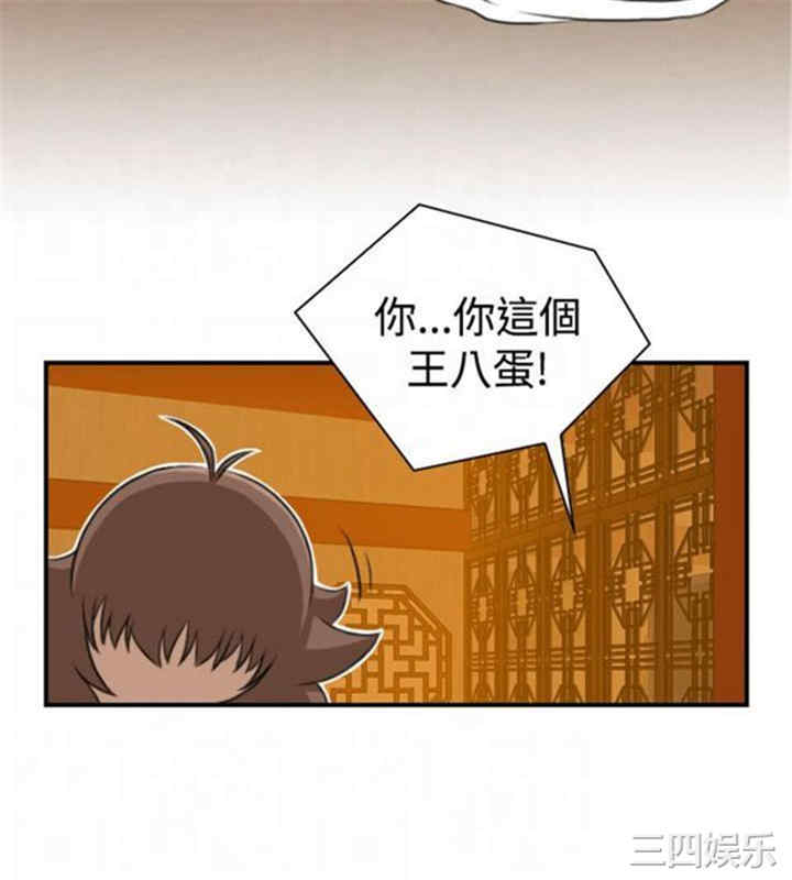 第6张