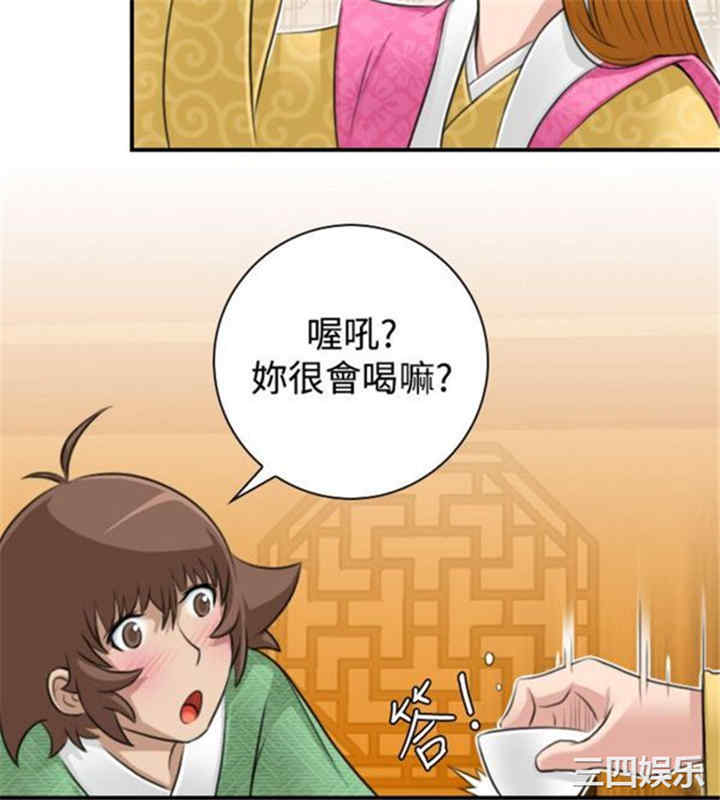 第12张