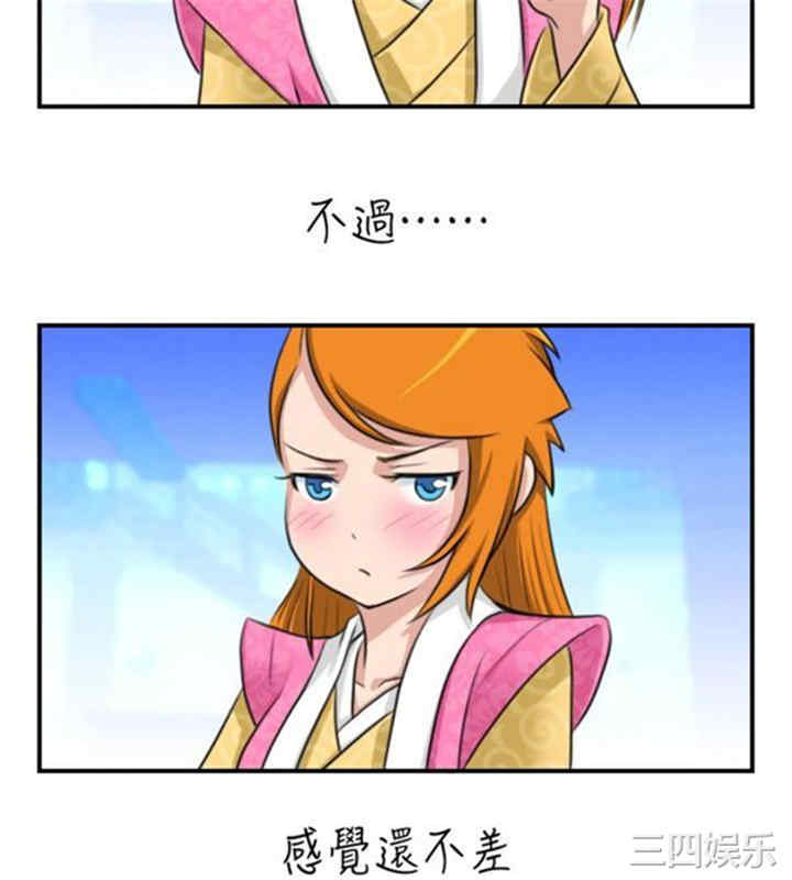 第4张