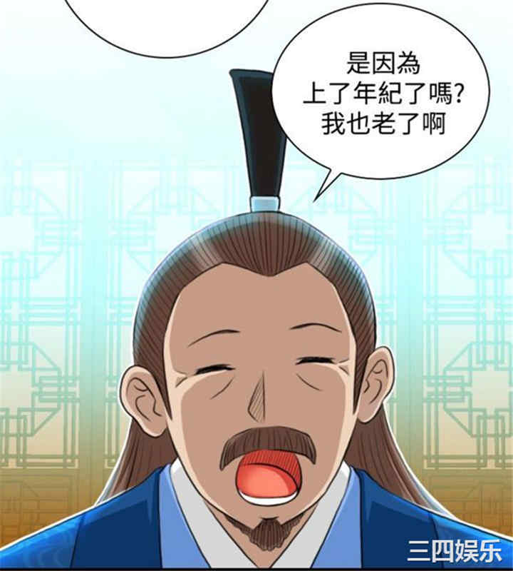 第10张