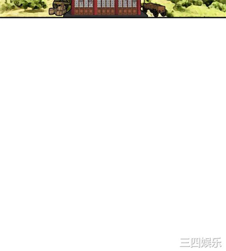 第12张