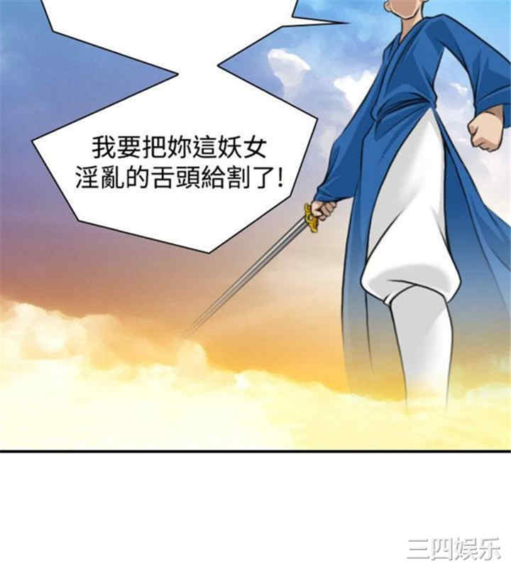 第12张