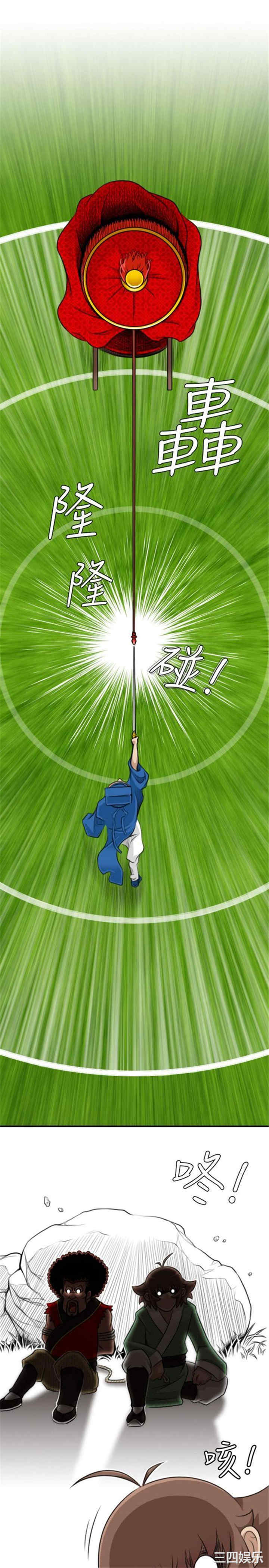 第15张