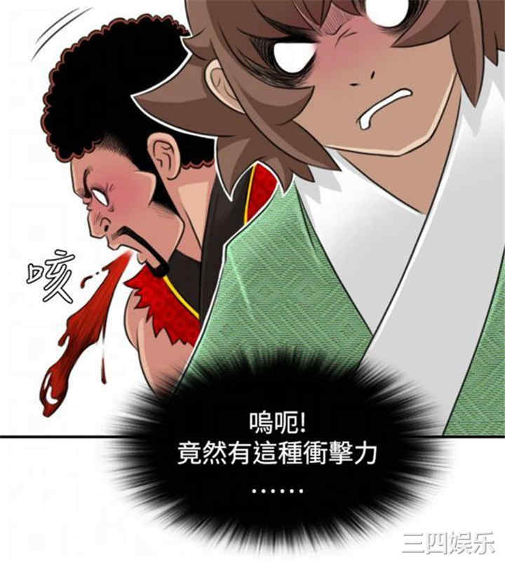 第16张
