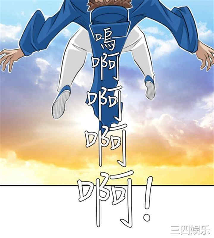 第20张
