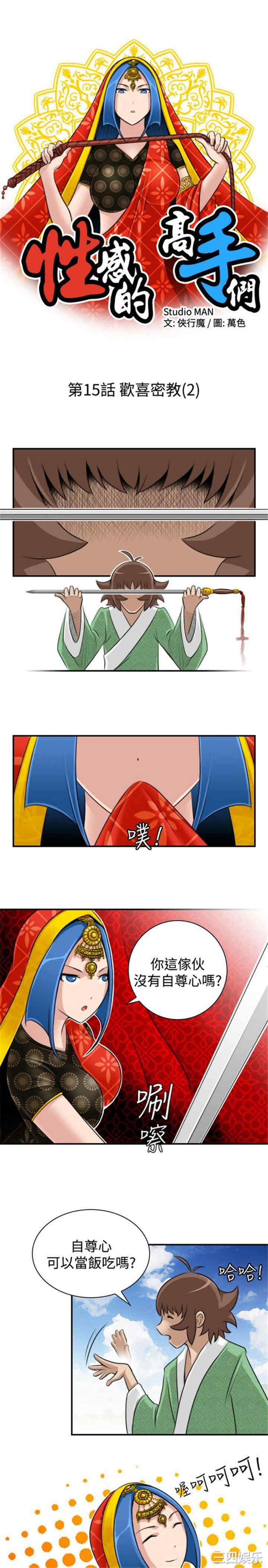 第5张