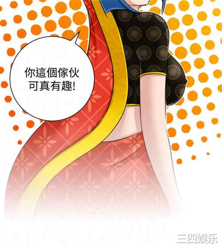 第6张