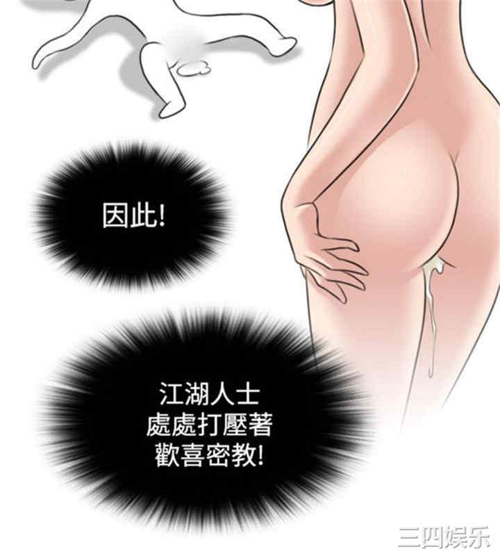 第14张