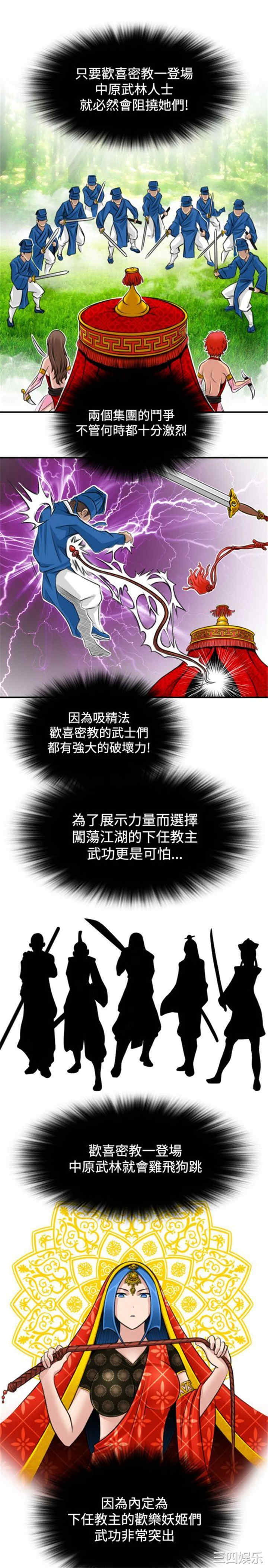 第15张
