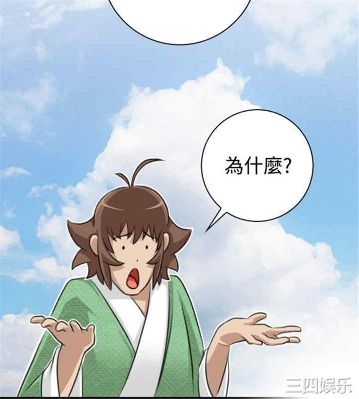 第17张