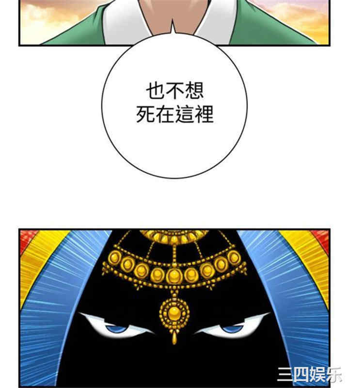 第19张