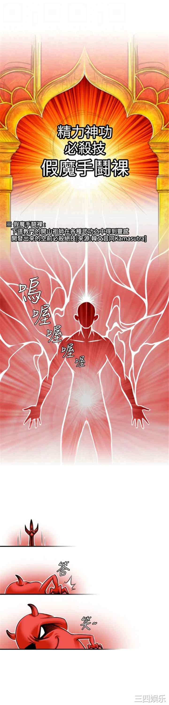 第5张