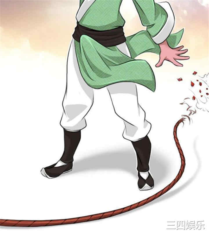 第7张
