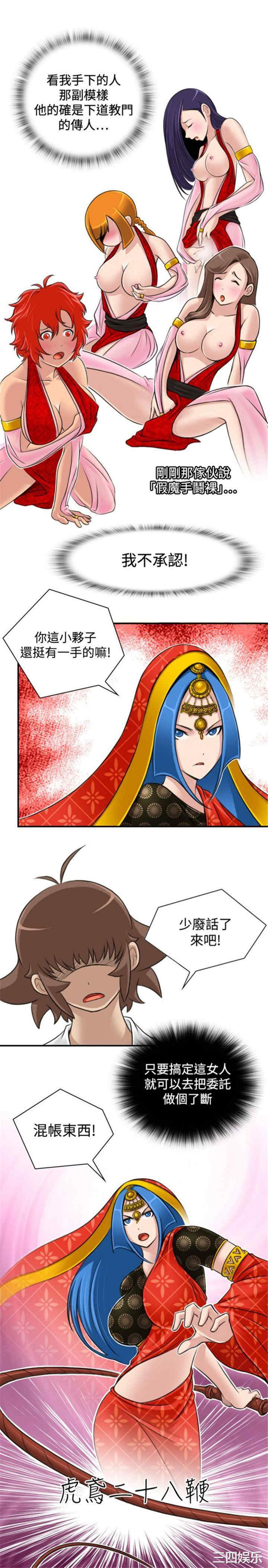第1张