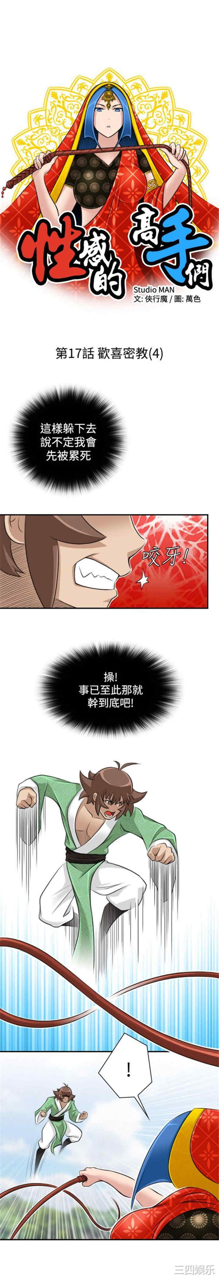 第5张