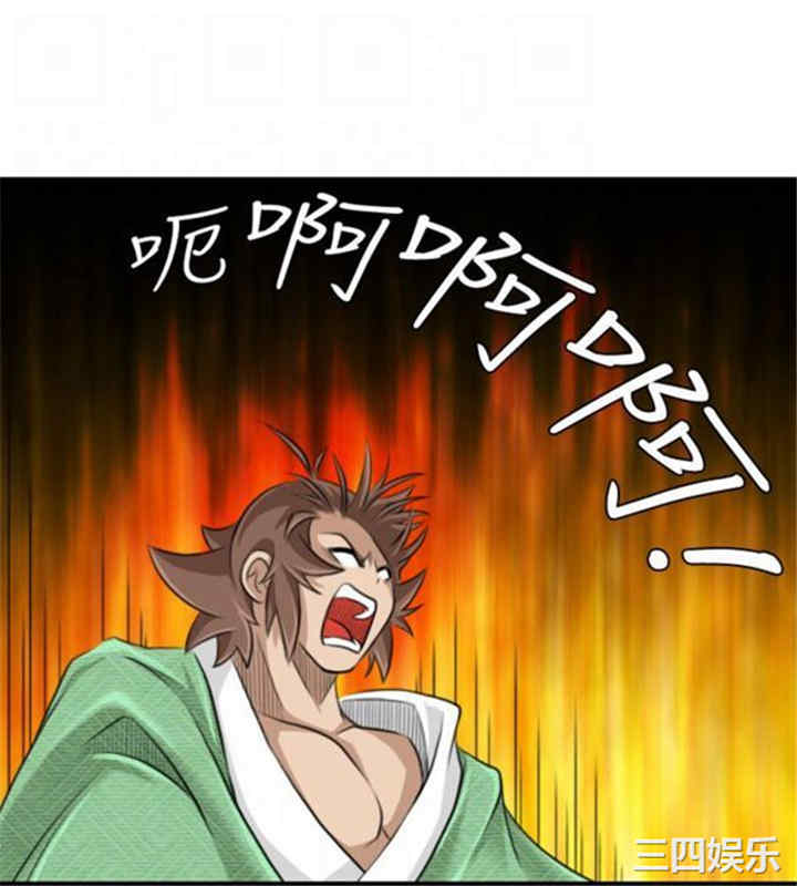 第6张