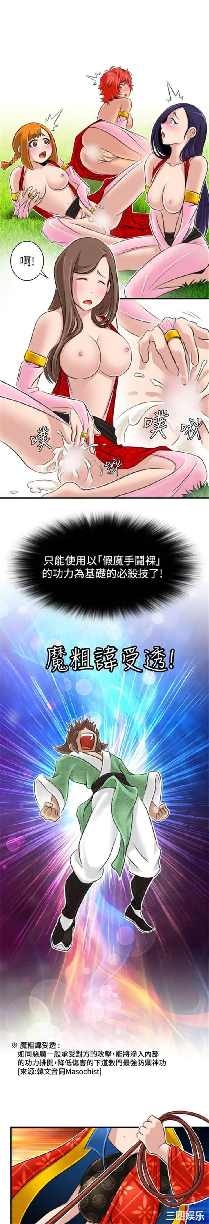 第7张