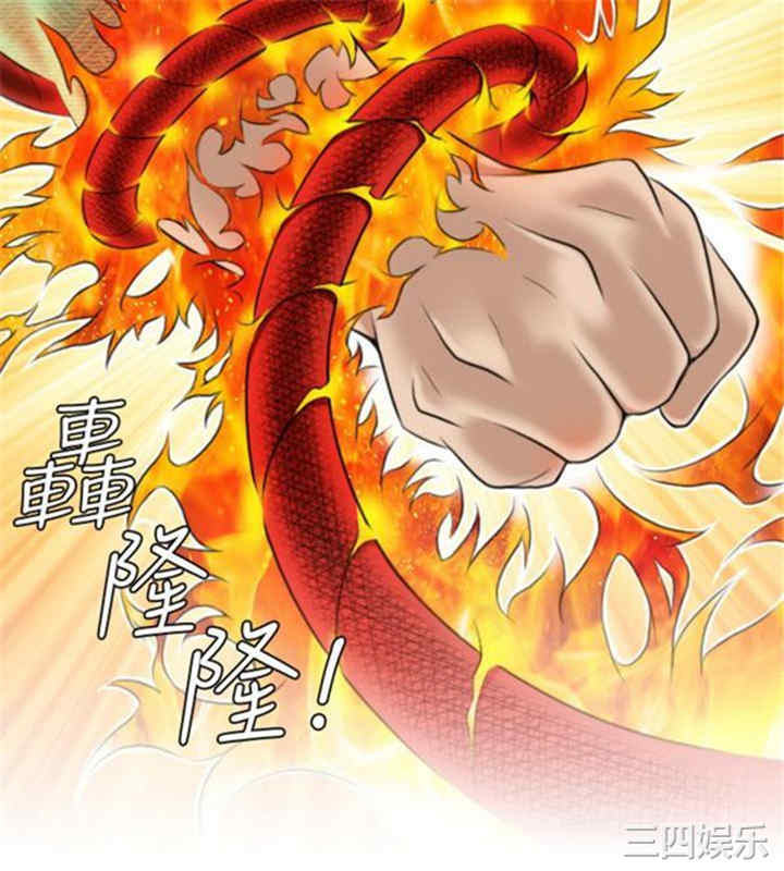 第10张