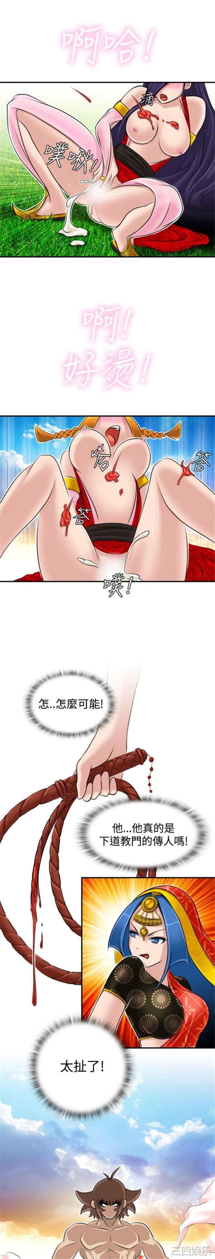 第15张