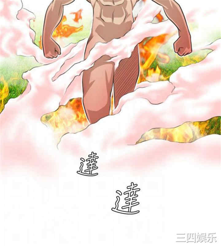 第16张