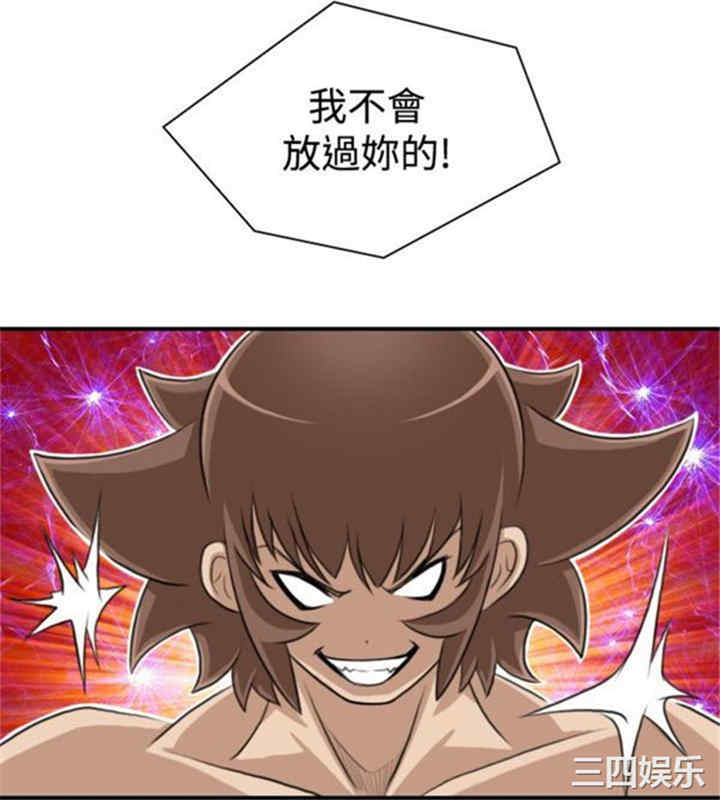 第18张