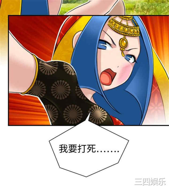 第20张