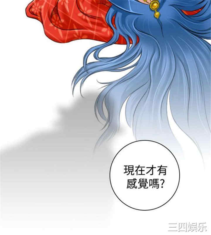 第2张