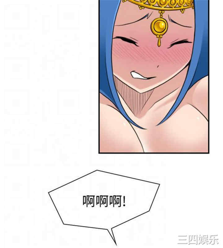 第6张