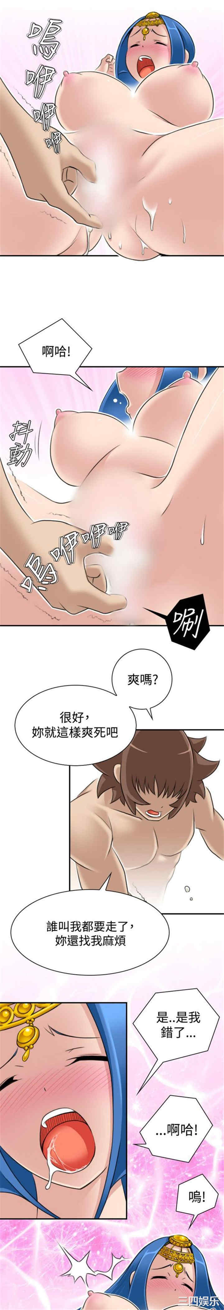 第7张