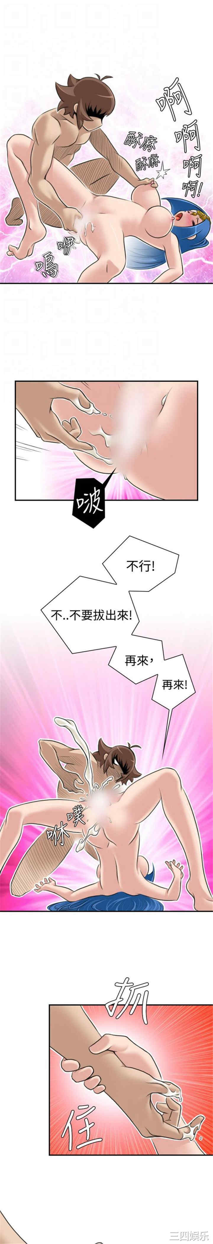 第11张